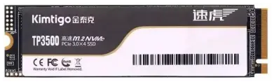 SSD накопитель KIMTIGO TP-3500 K002P3M28TP3500 2ТБ