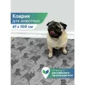 Коврик для животных под миску противоскользящий серый Зооковрик / коврик для кошек и собак 61х100 см-хаки