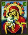 Алмазная мозаика 40x50см круглые страз икона, Богородица, храм, собор, церковь, святая, божья матерь с младенцем