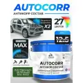 Антикоррозийное покрытие Malare AutoCorr для днища автомобиля, цвет RAL 6002 лиственно-зелёный, матовая, 12,5 кг.