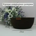 Корзина для хранения плетеная, темно-коричневая, хлопковая, круглая, 23х23х10 см