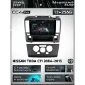 Магнитола Nissan Tiida C11 2004-2013 (Комплектация F2) Teyes CC4 Pro 12/256GB, штатная магнитола, 8-ми ядерный процесс