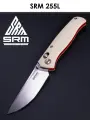 Складной нож SRM Medal 255L-GT2, сталь 10Cr15CoMoV, складной туристический, рукоять G10 ivory