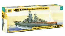 Сборная модель Крейсер Петр Великий (1/700)