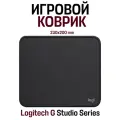Коврик Logitech G Mouse Pad Studio Series 230x2x200 мм, графитовый