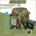 STANDART 3M, динамик Тромб, Фонотека #7 Спецвыпуск. Электронный манок HunterHelp
