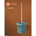 Ершик для унитаза подвесной Moroshka Evklid, керамика, нержавеющая сталь, настенный, зеленый, бежевый