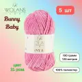 Пряжа Wolans Bunny Baby Роза (31) 5 мотков 100 г/120 м (100% микрополиэстер) воланс банни беби