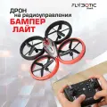 Радиоуправляемый дрон FLYBOTIC Бампер Дрон Лайт, Silverlit, 84826