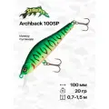 Воблер Strike Pro Archback 100SP, 100 мм, 20 гр, 0,7-1,5 м, #GC01S