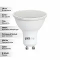 (16 шт.) Светодиодная лампочка Jazzway 7Вт 230В 5000K GU10