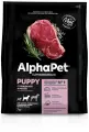 Сухой корм для щенков средних пород AlphaPet Superpremium, с 6 месяцев до 1,5 лет, с говядиной и рисом, 7 кг