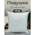 Подушка M-Textile Бриз, пуховая, 70x70 см, средняя поддержка, охлаждающий эффект