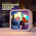 3D ночник картина Холодное Сердце / детский настольный 3Д светильник от VozWooden