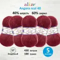 Пряжа для вязания ALIZE 'Angora real 40', 100г, 430м (40% шерсть, 60% акрил) (57 бордовый), 5 мотков