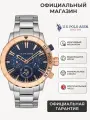 Наручные часы U.S. POLO ASSN., серебряный, синий, золотой