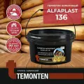 Герметик Alfaplast-136 для деревянных домов Тик 10л/15кг