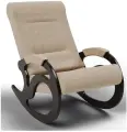 Кресло-качалка КемпингГрупп Вилла, текстиль, с подлокотниками, цвет песок