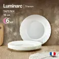 Набор тарелок десертных Luminarc Trianon, ударопрочное стекло, 19 см, 6 штук, белые