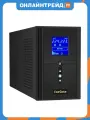 Источники бесперебойного питания инвертор, синус, для котла Exegate SineTower SN-2000. LCD. AVR.3SH.1C13. RJ. USB 2000VA/1600W