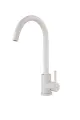 Смеситель для кухни (мойки) Frap F40899-1 белый, нержавеющая сталь