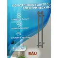 Полотенцесушитель дизайнерский электрический, профильный BAU Stella 8х80, 2 коллектора, 3 крючка (Чёрный матовый DB-0074)