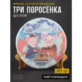 Чай шу пуэр Пьяный Чайница Три поросенка, авторский, блин, 357 г