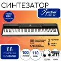 Синтезатор (Пианино цифровое) 88 клавиш Jonson&Co JC-1800 BK (полноразмерные), чёрное
