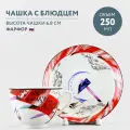 Чашка с блюдцем Императорский фарфоровый завод Весенняя Красный флаг 250 мл