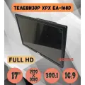 Автомобильный телевизор XPX EA-168D