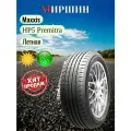 Шины Maxxis HP5 Premitra HP5 Premitra 225/45R17 91H Летняя