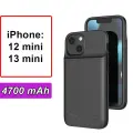 Чехол аккумулятор TUBON для iPhone 12 mini / 13 mini 4700мАч