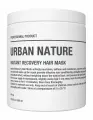 URBAN NATURE Маска для волос Мгновенное восстановление, 500 мл