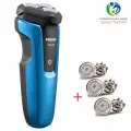 Электрический нож для бритья Philips S1050 для мытья всего тела влажный и сухой мужской перезаряжаемый+3 режущие головки