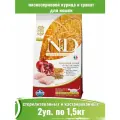 Farmina (Фармина) N&D Cat 1,5кг х 2шт низкозерновой курица и гранат сухой для стерилизованных кошек и кастрированных котов