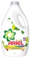 Гель для стирки Ariel с ароматом ванили и кедрового дерева, 2,145 л
