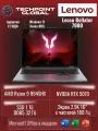 Игровой ноутбук Lenovo Lecoo Bellator 7000, AMD Ryzen 9 8945HX, RTX 5070, 32 GB, 1 TB, серый