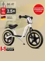 Беговел от 3 лет детский Puky LR 1L Br 4144 Supermoto, бело-черный