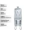 (20 шт.) Галогенная лампочка капсульного типа прозрачная Navigator JCD9 60Вт 220В G9