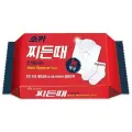 Mukunghwa Мыло хозяйственное Laundry Stains, Remover Soap, 150 г, 2 шт