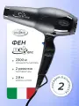 Профессиональный фен NE1 R Nexus Ionic для волос, 2 насадки