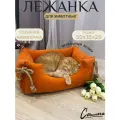 Лежанка для собак (кошек) Рыжик рыжая 50х35х20. Со съемной наволочкой цвет рыжий