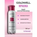 Goldwell Elumen - краска для волос Элюмен GY@9 (золотистый блонд) 200 мл