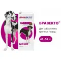 MSD Animal Health Бравекто жевательная таблетка для собак 40-56кг 1400мг (1 шт)