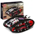 Конструктор Mould King Technic 13154 Вездеход-трансформер с ДУ Развивающий конструктор, 836 деталей