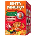 ВитаМишки Immuno + облепиха пастилки жев., 0.25 г, 60 шт., 1 уп., облепиха