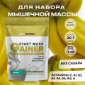 Гейнер aTech Nutrition Start Mass, 5000 г, сывороточный, с банановым вкусом