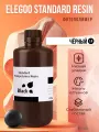 Фотополимерная смола Elegoo Standard Resin Чёрный, объем 1 л