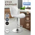 Стул барный кухонный со спинкой крутящийся