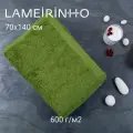 Полотенце махровое Lameirinho Aqua 70x140см, цвет оливковый, плотность 600 г/м2